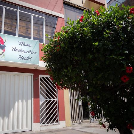 Mama Backpackers Hostel Лима Екстериор снимка
